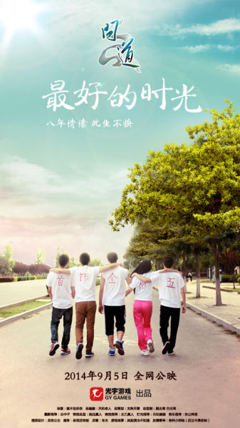天梭手表电子表1853